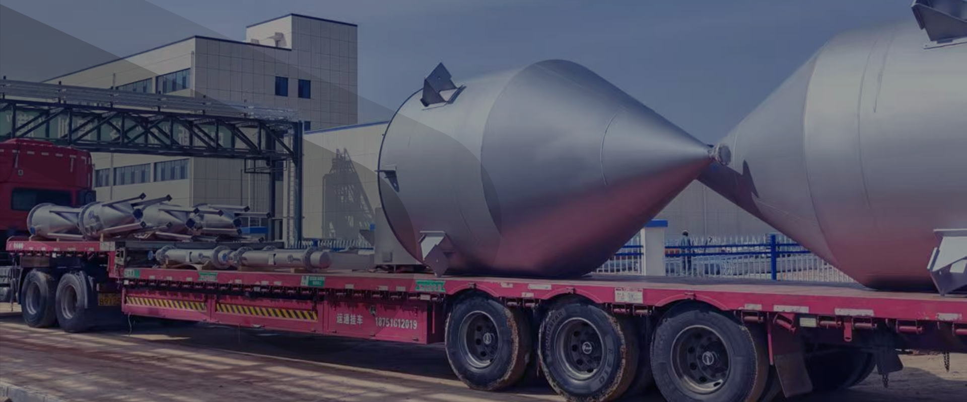 Reliable Logistics & Swift Delivery