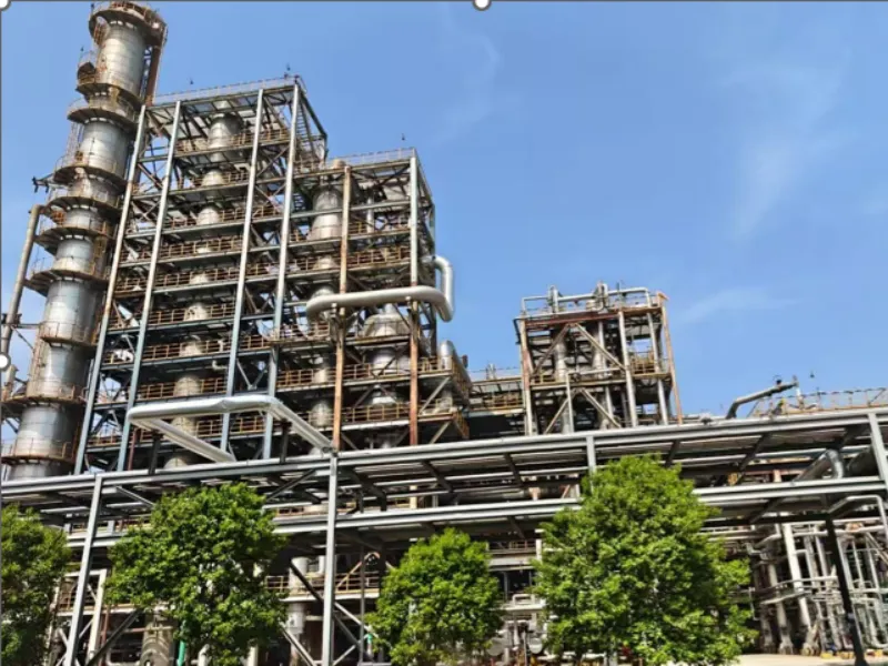 Acetic Acid Production Technology