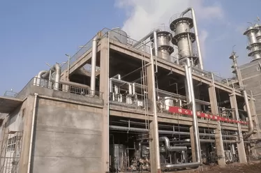 Jiangsu Huda Chemical Technology Co., Ltd