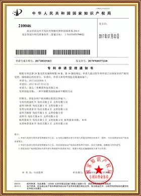 certificate 01