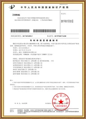certificate 05