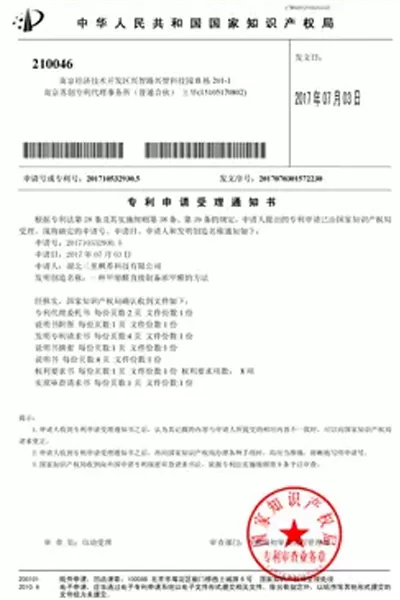 certificate 1