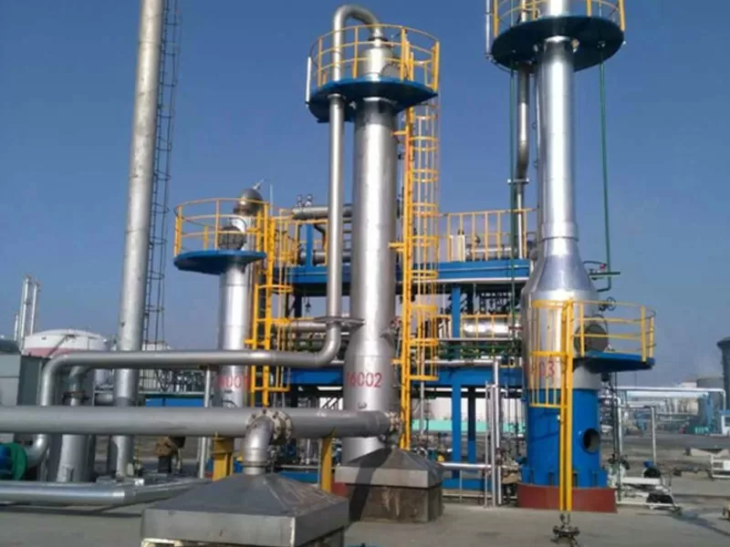 Concentrated Recycling Technology of Formaldehyde Plant