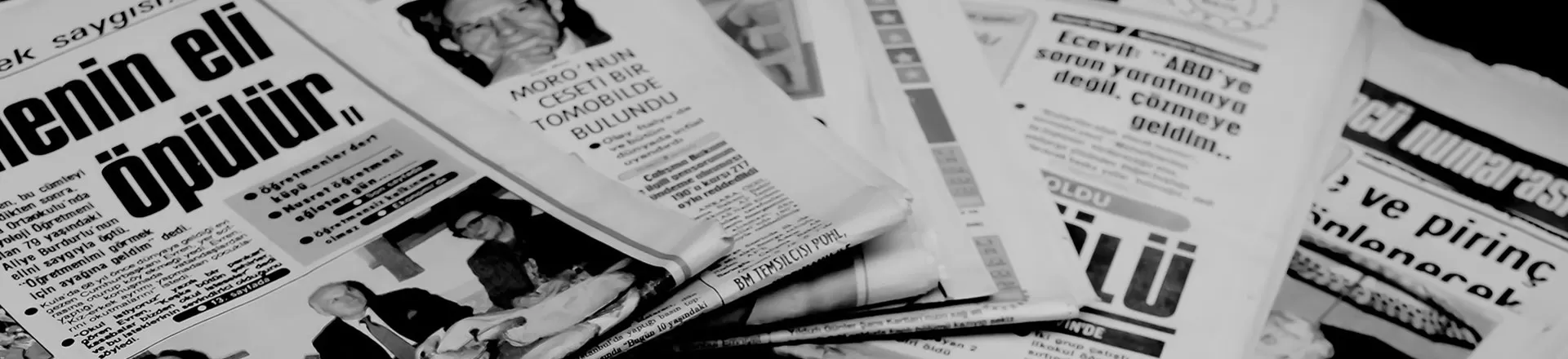 Industry News