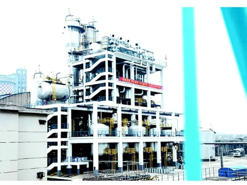 Hydrogen Peroxide Plant (Fixed Bed Process)