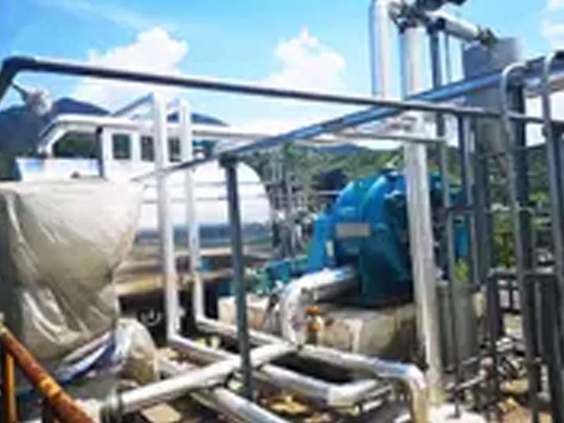 Jiangxi Blackcat Sodium Sulfate Wastewater Treatment (Equipment) System