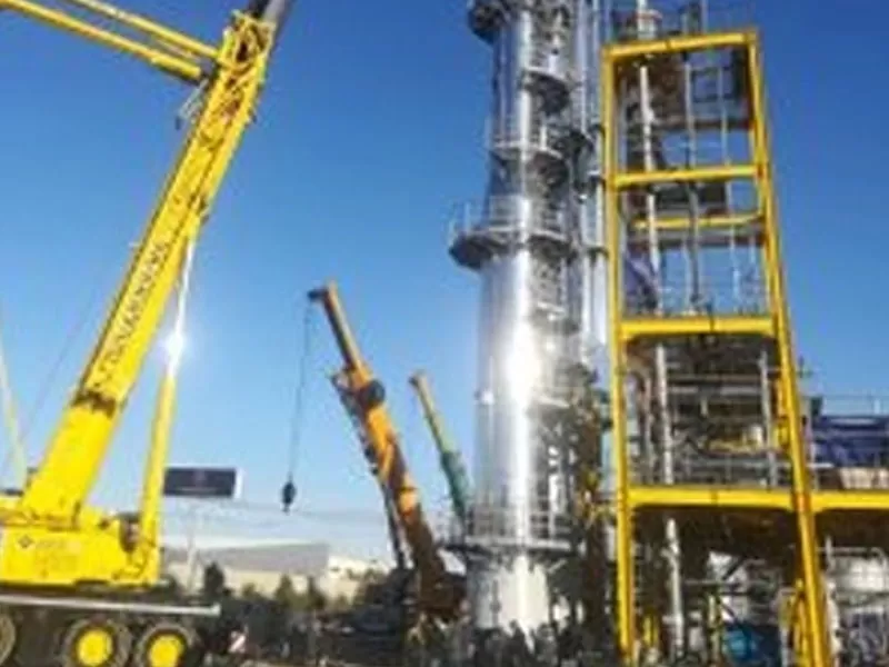 Safe and Clean Technology on Glycine Preparation Plant