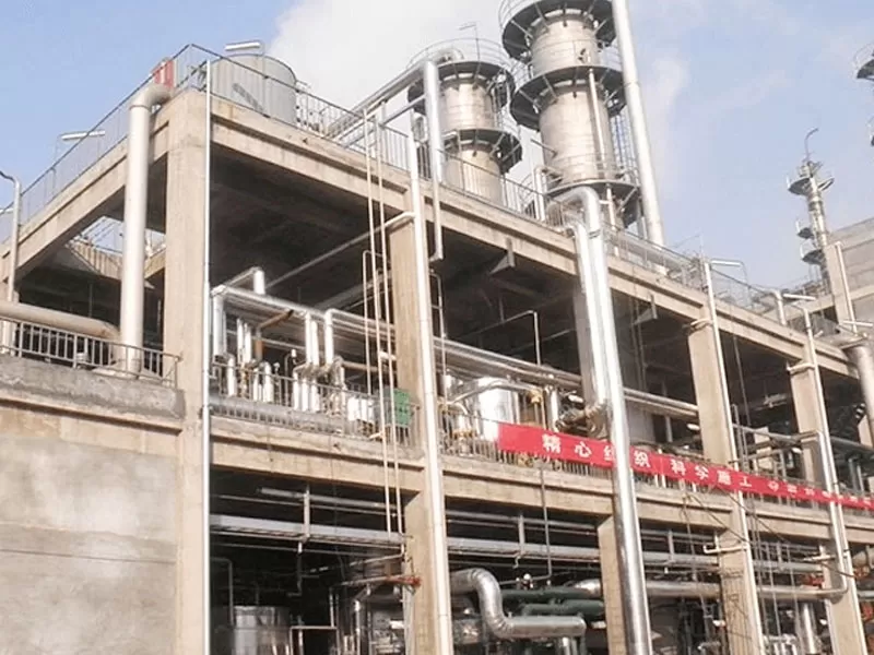 Specialized Formaldehyde Production Technology Plant