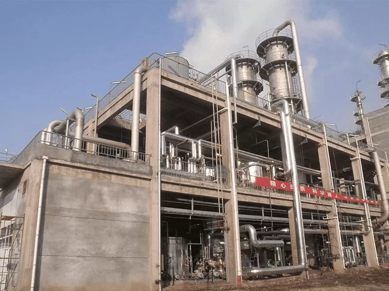Stable and Advanced Acetic Acid Production Technology Plant